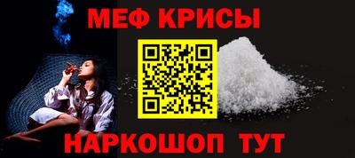 альфа пвп Донецк