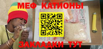 ешки Донской