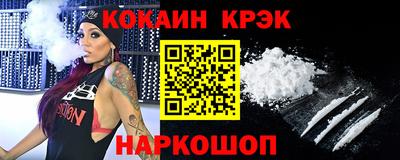 твердый Дубна
