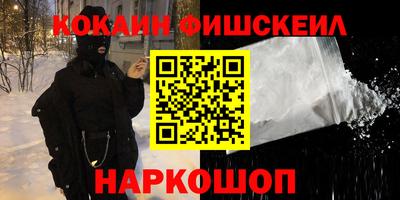 ешки Донской