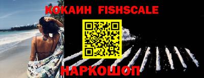 ешки Донской