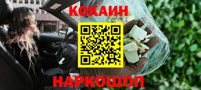 ешки Донской