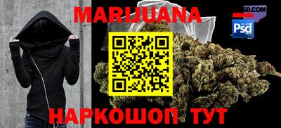альфа пвп Донецк