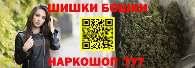ешки Донской