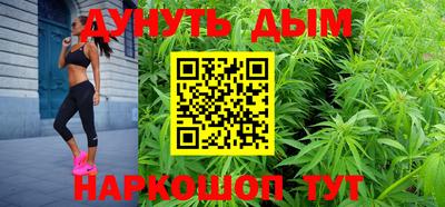 альфа пвп Донецк