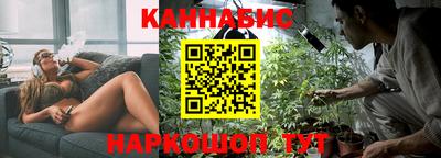 ешки Донской