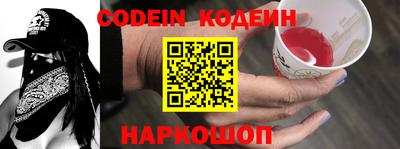 ешки Донской
