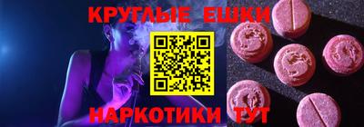 твердый Дубна