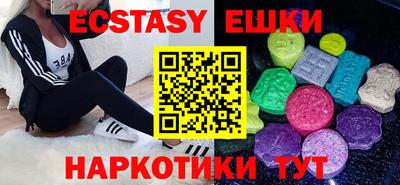 альфа пвп Донецк