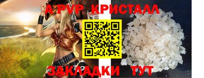 твердый Дубна