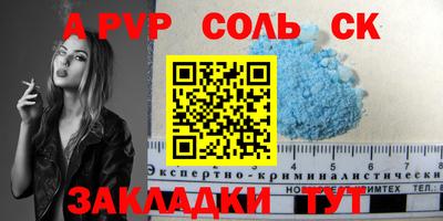 ешки Донской