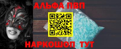 ешки Донской
