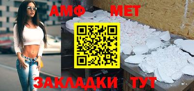 ешки Донской