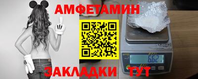 ешки Донской