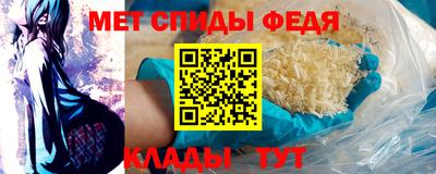 ешки Донской