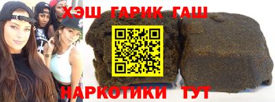 твердый Дубна