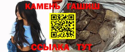 твердый Дубна
