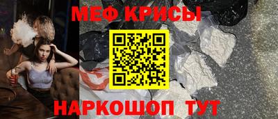 ешки Донской