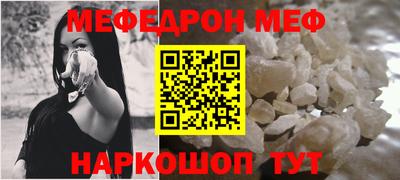 ешки Донской