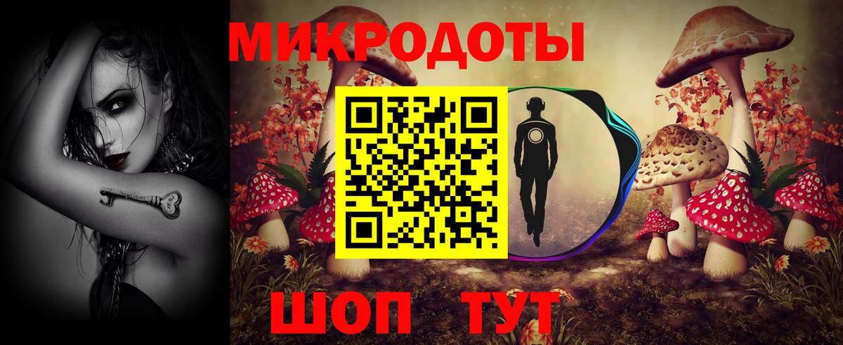 Галлюциногенные грибы Cubensis  Вход с VPN  где купить   Нефтеюганск 